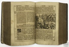 Bible-Svatovaclavska-1715__E5807