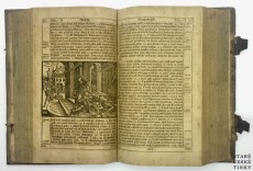 Bible-Svatovaclavska-I-dil-1677-a-II-dil-1712__E5671