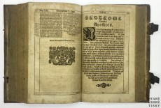 Bible-Svatovaclavska-I-dil-1677-a-II-dil-1712__E5699