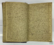 Titulář obsahující v jazyku Českém předně formy listů všelijakých 1589